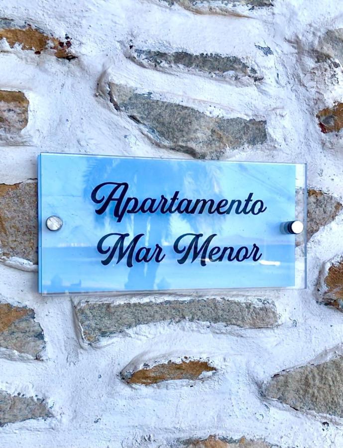 Apartamento Mar Menor, Los Urrutias - Beachfront Apartment With Patio Under New Management Since July 2024 Картахена Екстер'єр фото